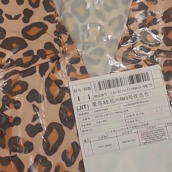 New mens leopard shirt - Picture 1 of 1